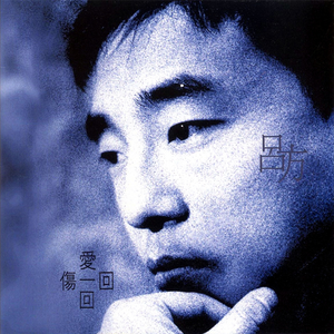 韩国黄色三级电影
