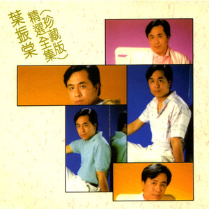 韩国黄色三级电影
