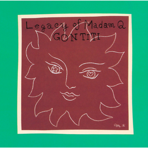 韩国黄色三级电影
