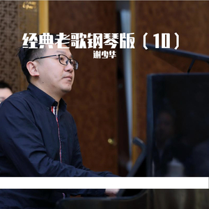 韩国黄色三级电影
