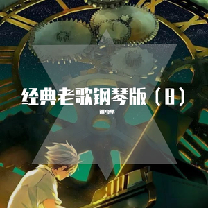 韩国黄色三级电影
